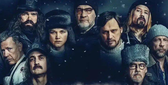 when is reindeer mafia on