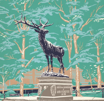 A Unique Fusion of Nature and Creativity